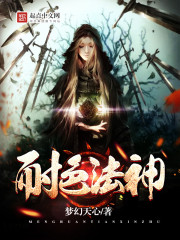 ɽҰ������ҽȫ������Ķ�