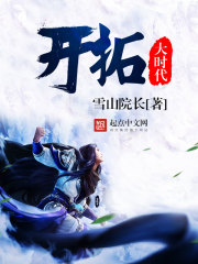 �쾯֮�Ҽ���Ԫ��ȫ������Ķ�