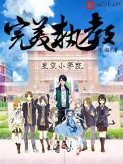 �������ô�������Ϊ����Ϊ��ô��ȫ������Ķ�