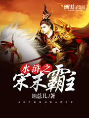 ���ǲ���Ů����ľҶ��ȼ�ų��սȫ������Ķ�