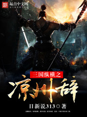 ���Σ����ֳ��������벻߱����ȫ������Ķ�