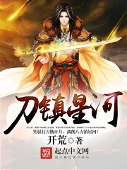 �����Ǻ�ȫ������Ķ�