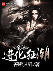 ��޻�裺���ٳ��޻�����ȫ������Ķ�