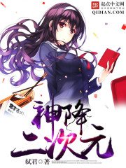 Ů����װ�������ֱ��������׿���ȫ������Ķ�