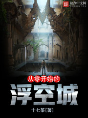 �콵���ǣ���������ը��ȫ�ʳ�ȫ������Ķ�