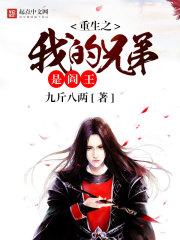 ͽ��,���޵���,��ɽ����δ���ް�ȫ������Ķ�