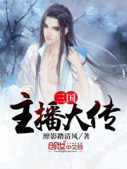 ��ä�У���Ƽ������ڹŴ����ʵ�ȫ������Ķ�