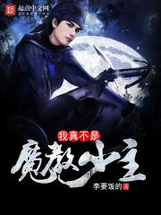 �����������С˵ȫ������Ķ�