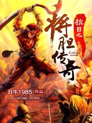 ����������ү�����󣬽���ǻ���ȫ������Ķ�