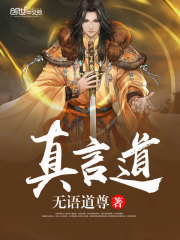 ½ү����ı���Ů���������ζȫ������Ķ�