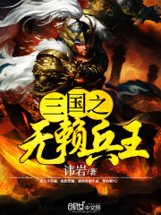 磕到了!钓系总裁他撩疯了!全文免费阅读