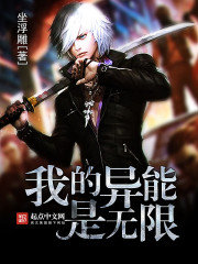 ������ɲ���ȫ������Ķ�