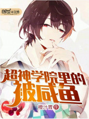 ��ä��ľҶ�Ͱ���̸����ȫ������Ķ�