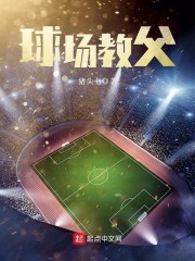 ��ɥʬ�󣬱��������з��ɽ�����ȫ������Ķ�