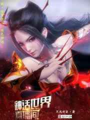 ��Խ����������Ӳ�ղܲ�ȫ������Ķ�