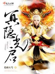 ���У������ܲõ����ҹ���ȫ������Ķ�