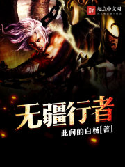 全能艺术家:从女团选秀开始全文免费阅读