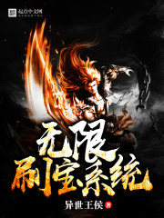 گ�����̰��꣬�������޵�ȫ������Ķ�