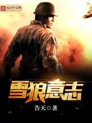 ���ĩ��:����ӵ������ڤ�ҳ�ľŮ��ȫ������Ķ�