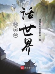 ����ĩ����������ȫ������Ķ�