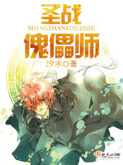 �𾪣��ҵ�����Ƕ������ˣ�ȫ������Ķ�