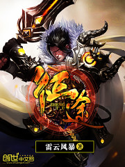 һ����ҽȫ������Ķ�