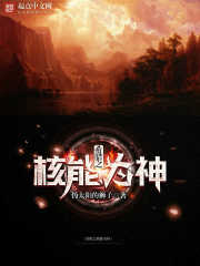 ��������ɽȫ������Ķ�