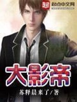 带物资嫁绝嗣首长,易孕军嫂多胎全文免费阅读