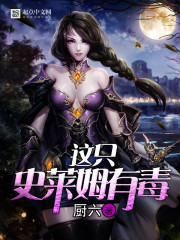 ���㣺�������˱�Ӳ������������ȫ������Ķ�