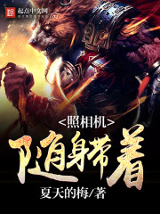 ���ຣ��սһ��ȫ������Ķ�