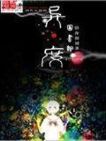 Ϊ����ɧ�ţ���������Ŵ���ȫ������Ķ�