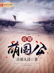 ���ã����ֳ���������������ʥȫ������Ķ�