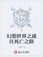 �����򸾻����ճ�ȫ������Ķ�