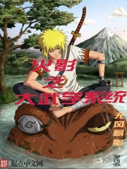 ��������������������үү���ţ�ȫ������Ķ�