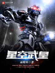 ɨ�ڳ�������֥�Ӹ統������ȫ������Ķ�