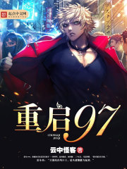 ����ϯȫ������Ķ�