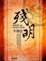 ½����Ҷ���ȫ������Ķ�