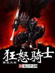 八零嫁前任小叔,科研大佬被撩疯全文免费阅读