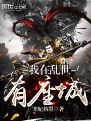 ����Ů�侹��Ů�����¹�ȫ������Ķ�