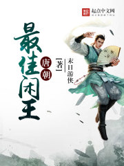 ���أ������������������ұ�ɱ��ȫ������Ķ�