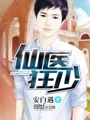 横推武道:开局罗汉伏魔神功全文免费阅读