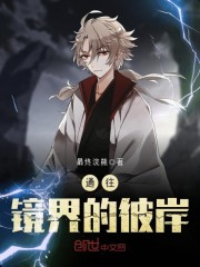 ��Ϸ�����Һ��ҵ�b����ȫ������Ķ�