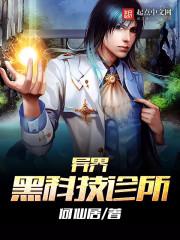 ȫ����Ϸ����������泬�أ�ȫ������Ķ�