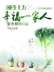 ���ã��ҿ���ʬ��ʥȫ������Ķ�