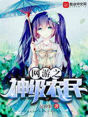 �����ϰ��ú�,������Ů��׷ȫ������Ķ�