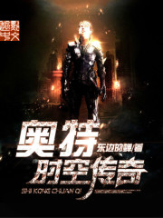 ����ʱ�մ���ȫ������Ķ�