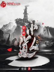 ��һ�ٻ�ʦȫ������Ķ�