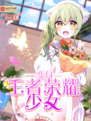 ��Խ����Խ�ˣ�����Ȩ�������÷���ȫ������Ķ�