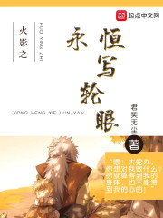 �����󣬾�Ȧ��������ȫ������Ķ�