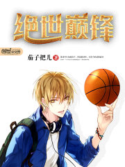 һƷ������ɱ��ȫ������Ķ�